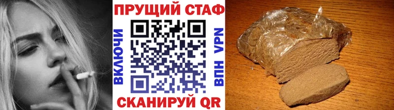 ЭКСТАЗИ Лосино-Петровский