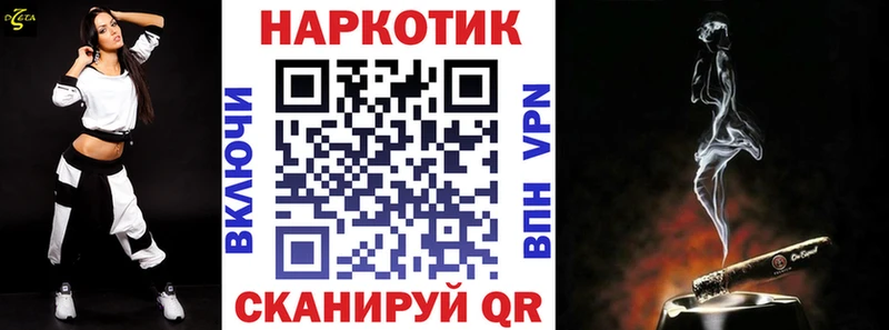 Купить СК  МЕФ  Гашиш  Метадон  Cocaine  Бошки Шишки  АМФЕТАМИН  Лосино-Петровский