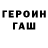 Метадон VHQ Sergy Nevsky