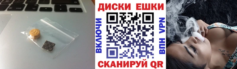 Экстази louis Vuitton  Купить где  Лосино-Петровский 