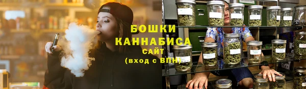 круглые Богородск