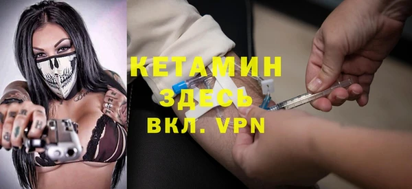 a pvp Богданович