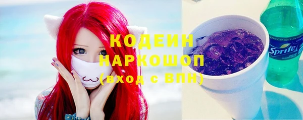 круглые Богородск