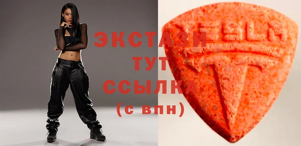 a pvp Богданович