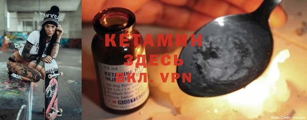 a pvp Богданович