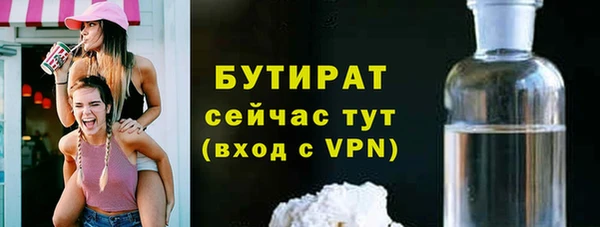 a pvp Богданович