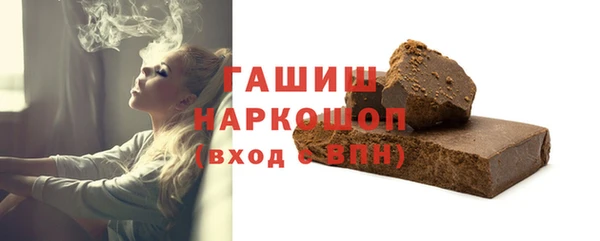a pvp Богданович