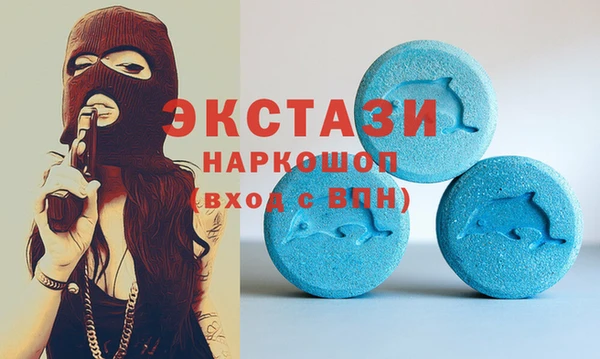 a pvp Богданович