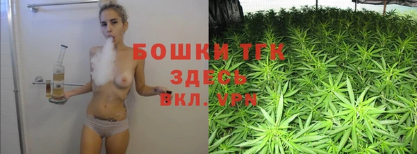 круглые Богородск