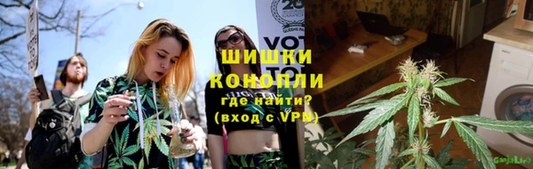 круглые Богородск