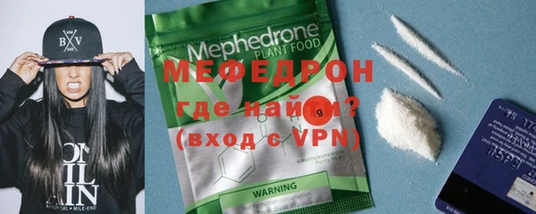 a pvp Богданович