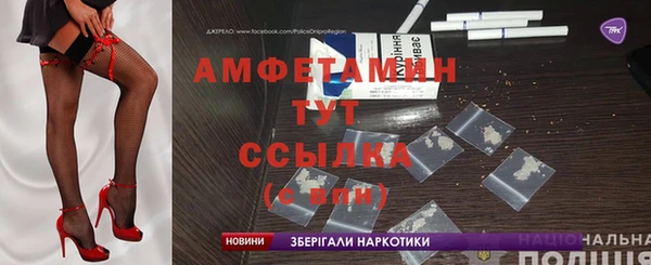 круглые Богородск